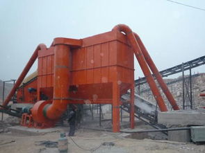 蘭州大型礦山除塵器的特點及其在鑄造機械制造中的應(yīng)用