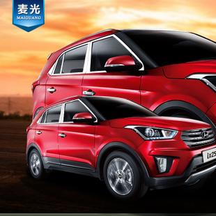 > 產(chǎn)品展示 > ix25 車窗飾條 裝飾條 現(xiàn)代ix25車窗亮條 北京現(xiàn)代ix25