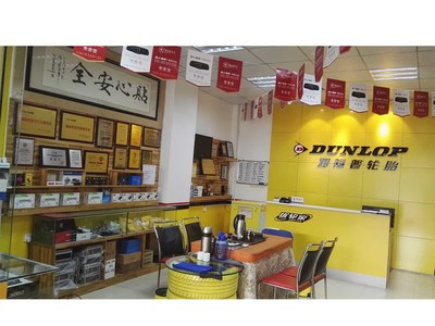 岳陽(yáng)颶風(fēng)汽車(chē)裝飾服務(wù)-岳陽(yáng)汽車(chē)空調(diào)服務(wù)中心|岳陽(yáng)汽車(chē)維修