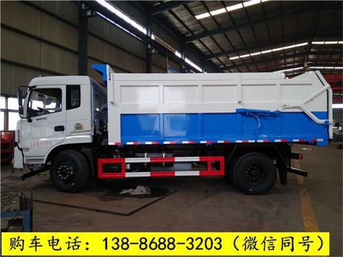 價(jià)格 廠家 中國供應(yīng)商