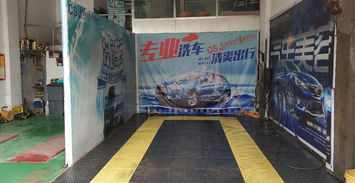 牟平區國娣汽車裝飾服務部招聘信息 齊魯人才網