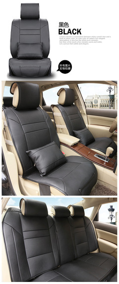 【新款汽車坐墊 通用四季墊 高檔皮革全包座墊朗逸邁騰寶馬】價格,廠家,圖片,座墊,天臺嫦娥車飾廠-