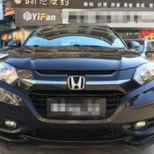 甌海仙巖超信汽車(chē)用品店 專業(yè)打造汽車(chē)裝飾一站式服務(wù)
